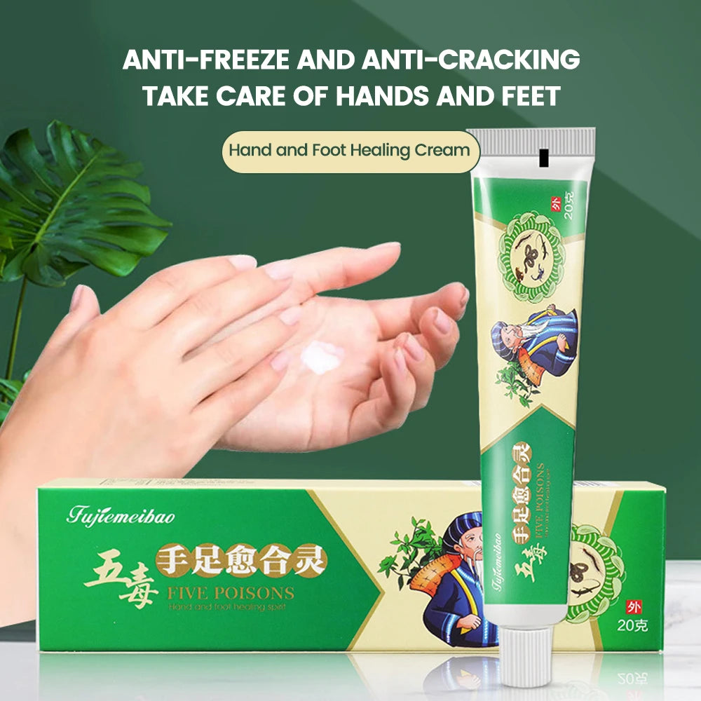 Anti Crack Cream